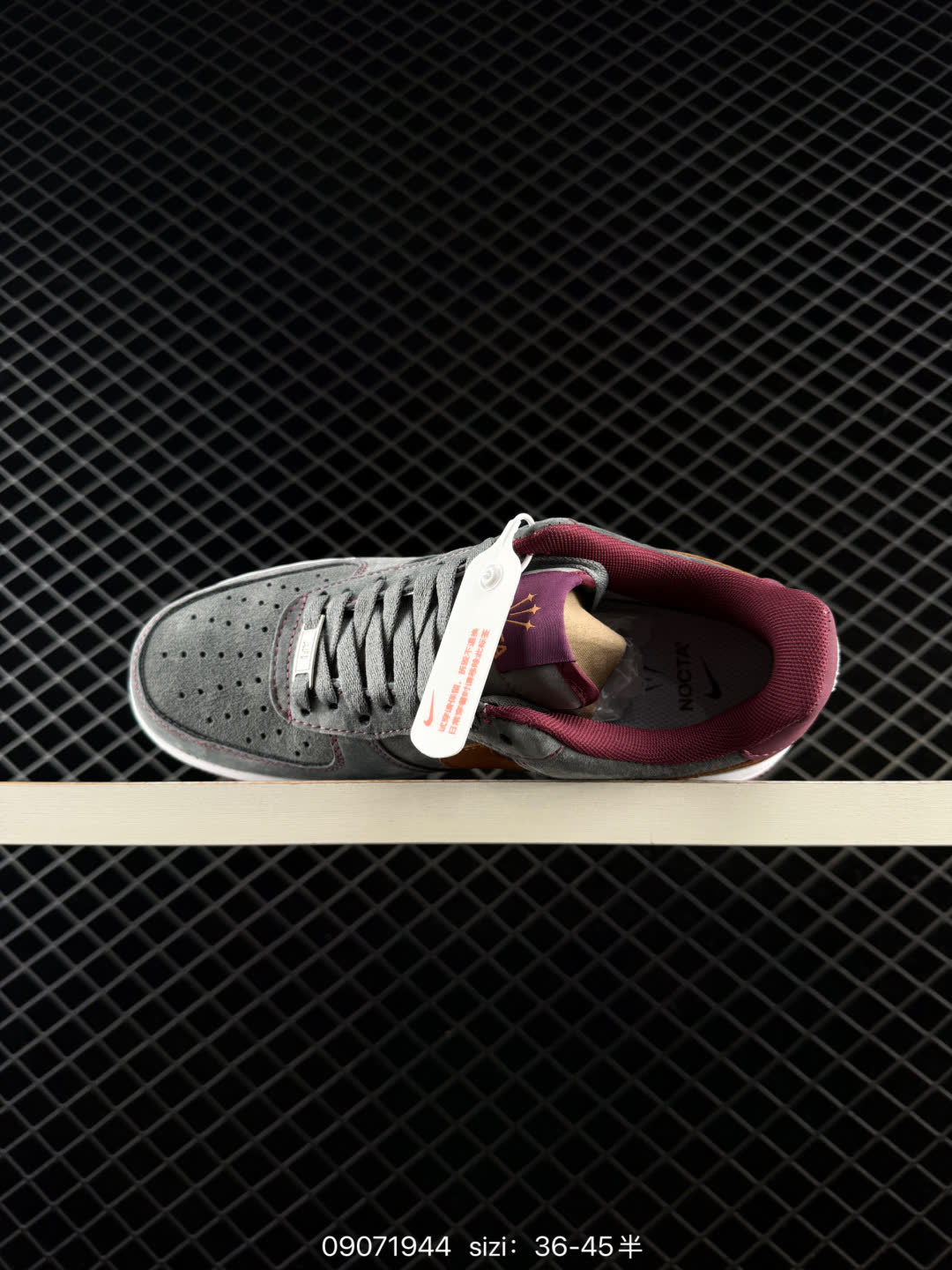 Nike Air Force 1-DV0788